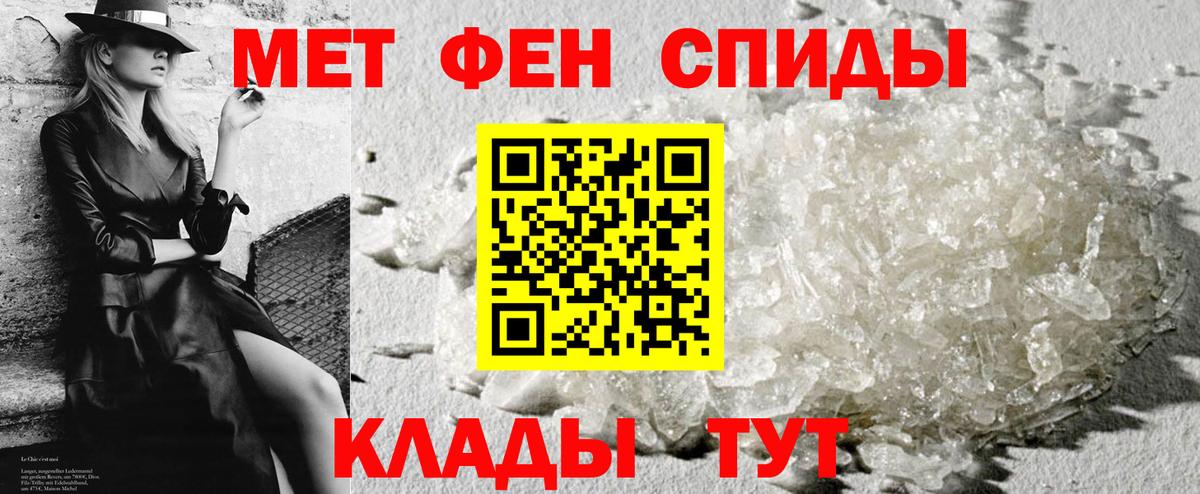 АМФ Premium Новочебоксарск