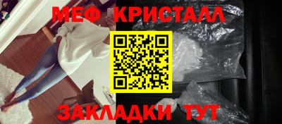 ALPHA PVP Гагарин