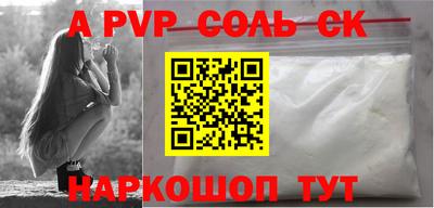 каннабис Гатчина