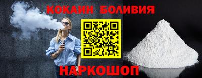 метадон Волгодонск