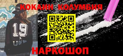 метадон Волжск