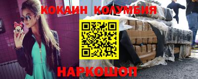 гашик Гай