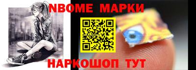 метадон Волжск