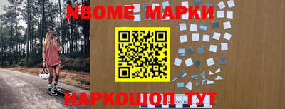 метадон Волгодонск