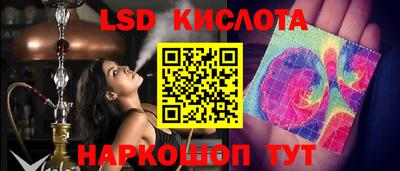 каннабис Гатчина