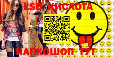 метадон Волгодонск