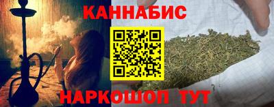 метадон Волгодонск