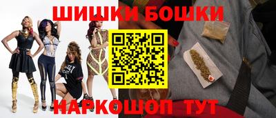 метадон Волжск