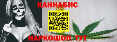 метадон Волгодонск