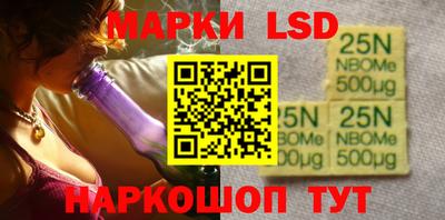 метадон Волгодонск