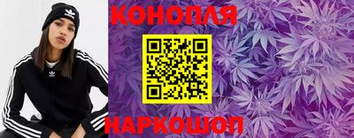 кокаин колумбия Волжский