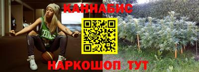 ALPHA PVP Гагарин