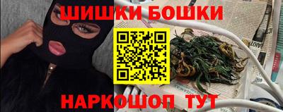 метадон Волжск