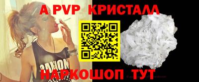 метадон Волжск