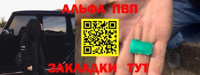 кокаин колумбия Волжский