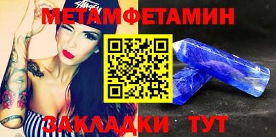 каннабис Гатчина