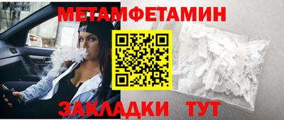 кокаин колумбия Волжский