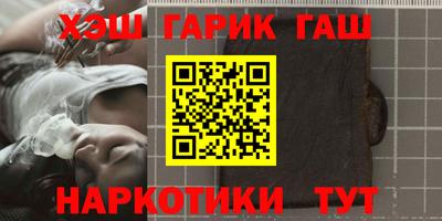 метадон Волжск