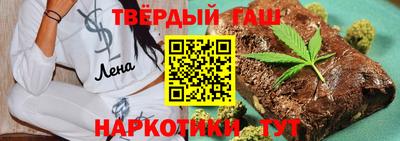 кокаин колумбия Волжский