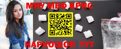 кокаин колумбия Волжский