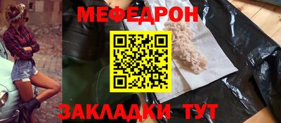 ALPHA PVP Гагарин