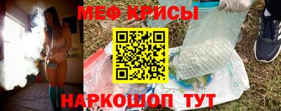 ALPHA PVP Гагарин