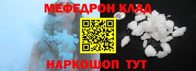 кокаин колумбия Волжский